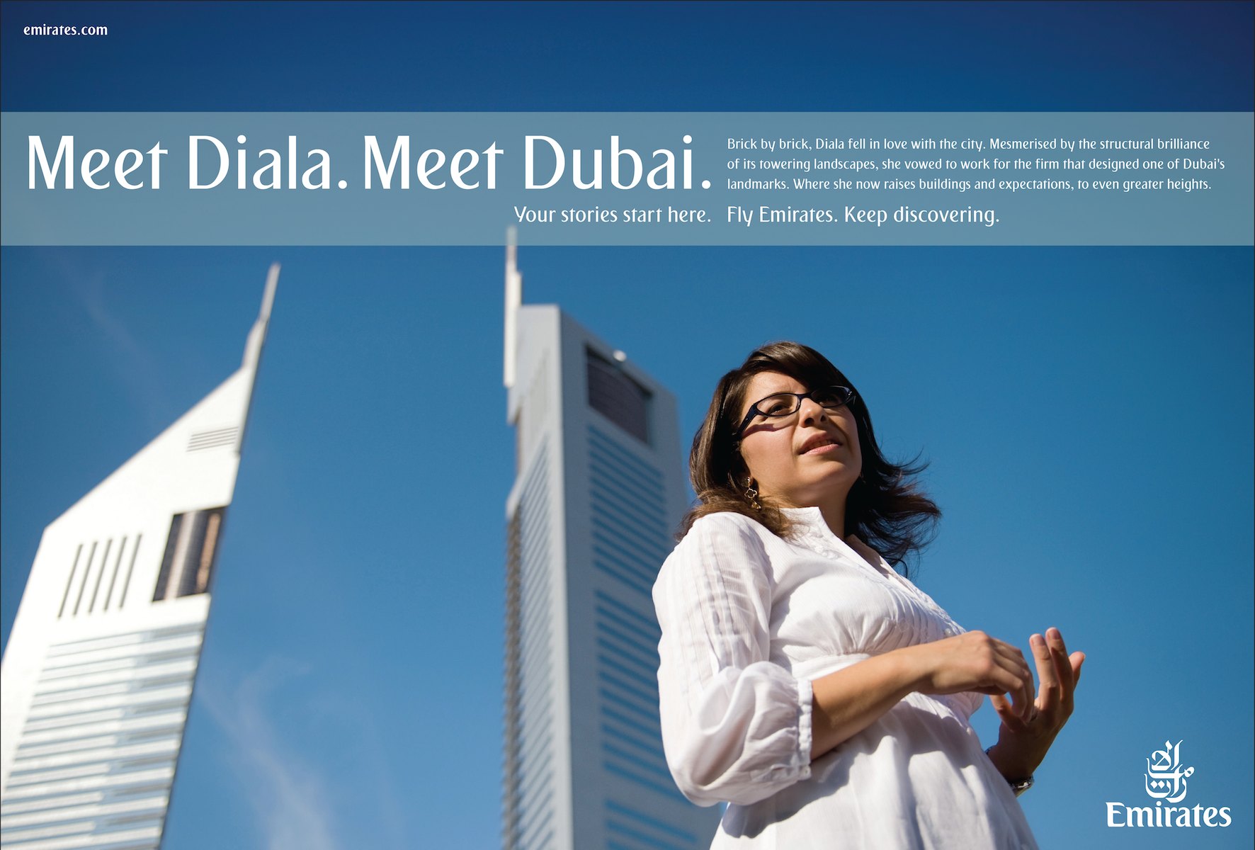 EK Meet Dxb Diala 420x297.jpg