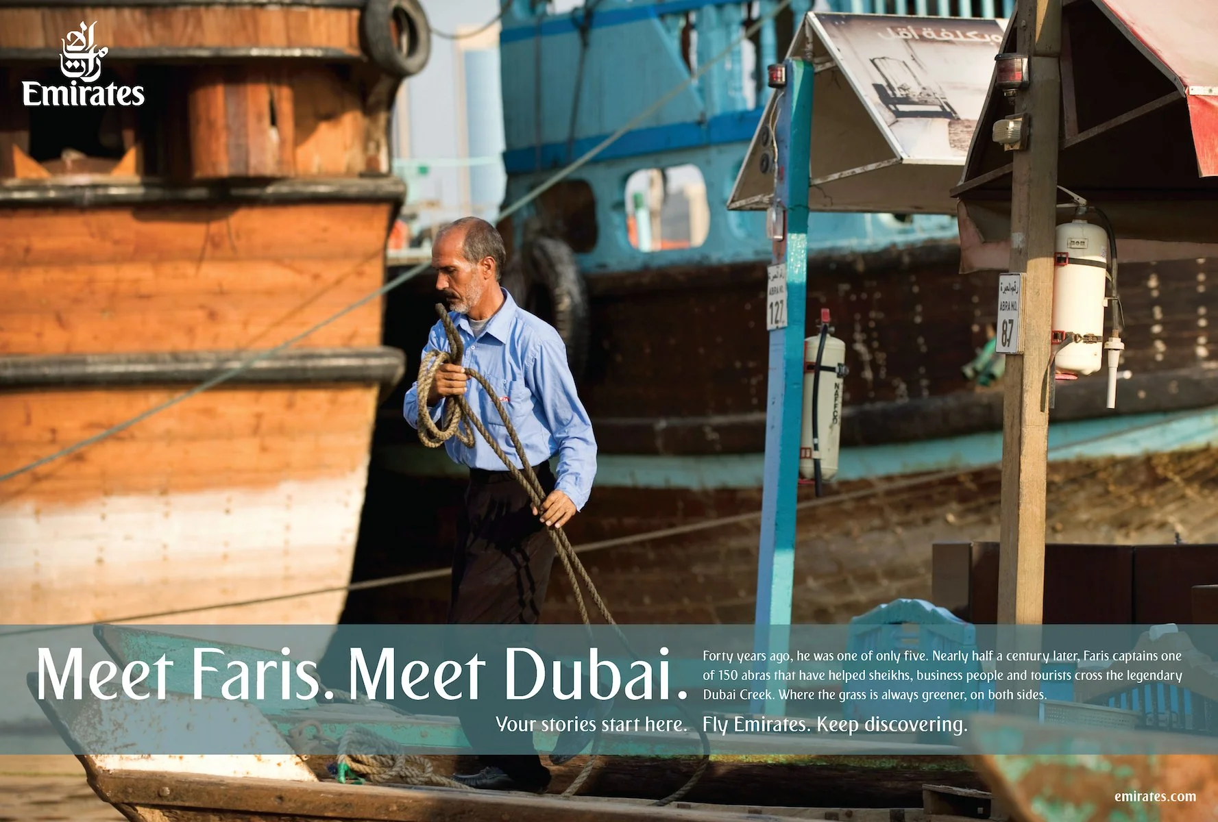 EK Meet Dxb Faris Final.jpg