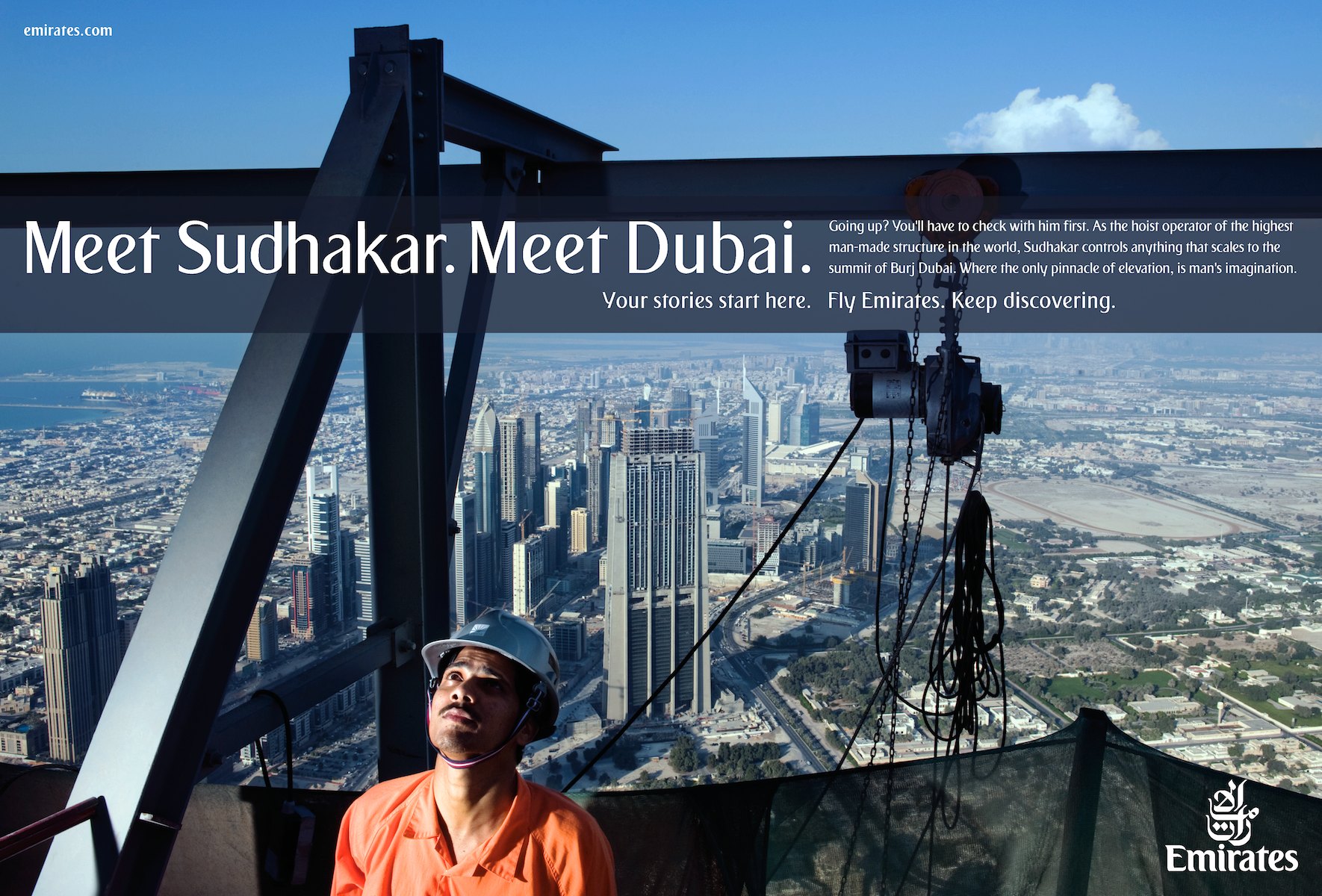 EK Meet Dxb Sudhakar 420x297.jpg