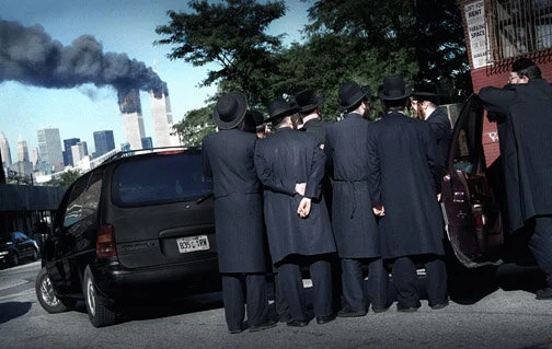 hassidem_911_menuez.jpg