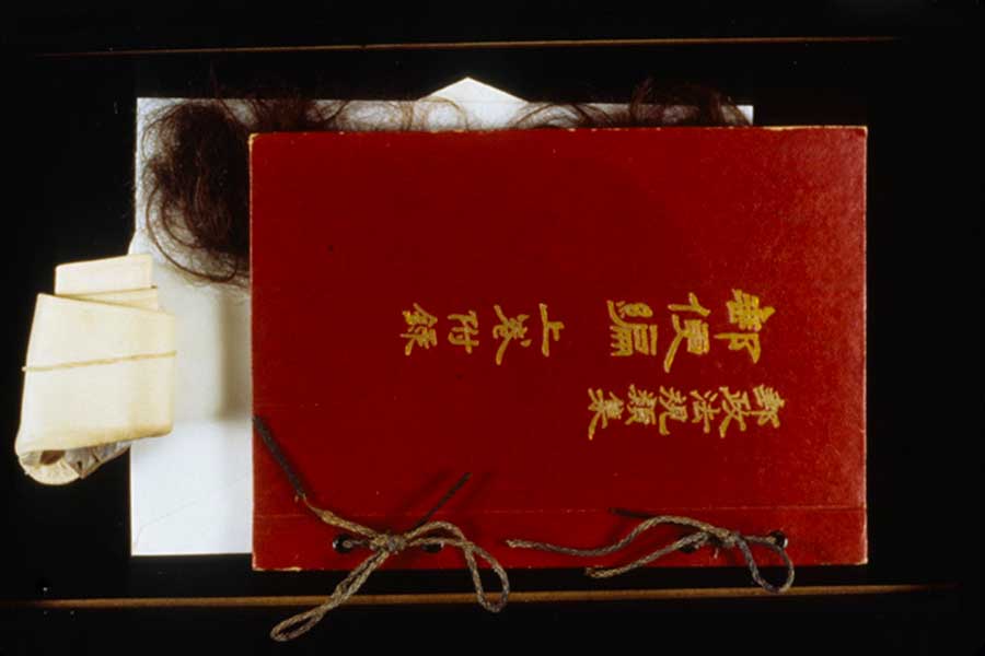 09---3-Japanese-book-box.jpg
