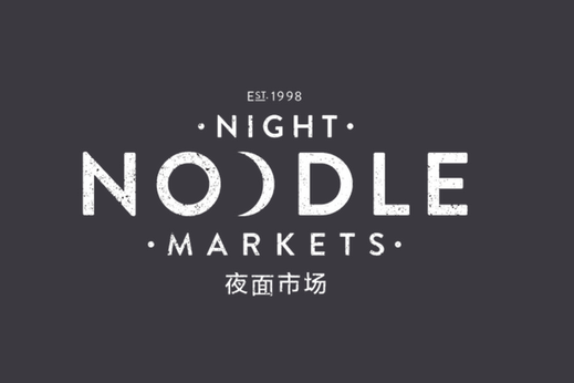 night noodle.png