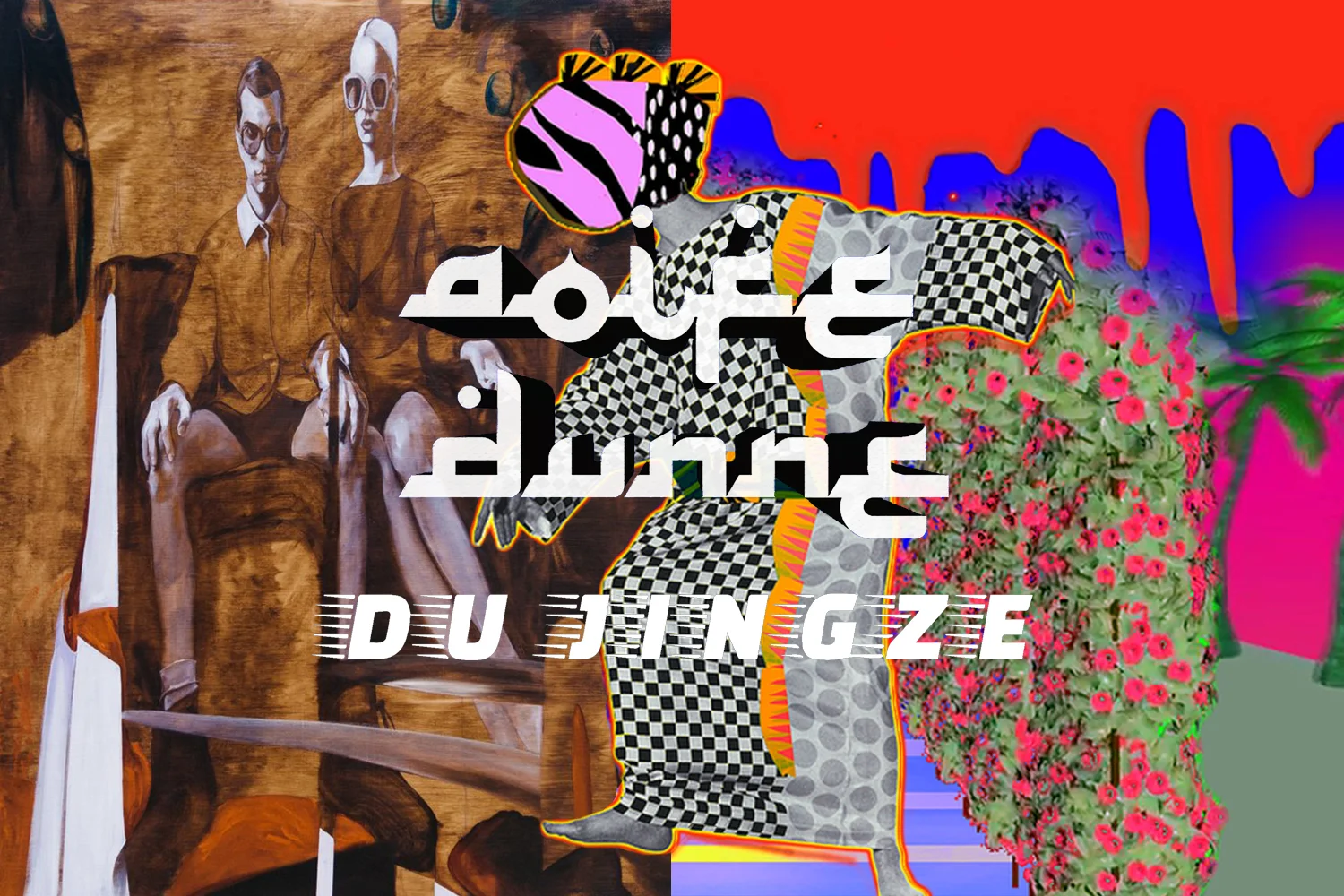 Creatives Catch Up - Du Jingze & Aoife Dunne