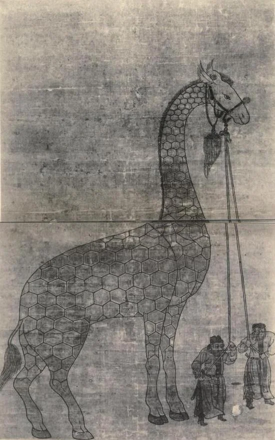 Chinese art of a giraffe with two Arab handlers. Giraffes first arrived in China in the 15th century. Image from strangehistory.net .