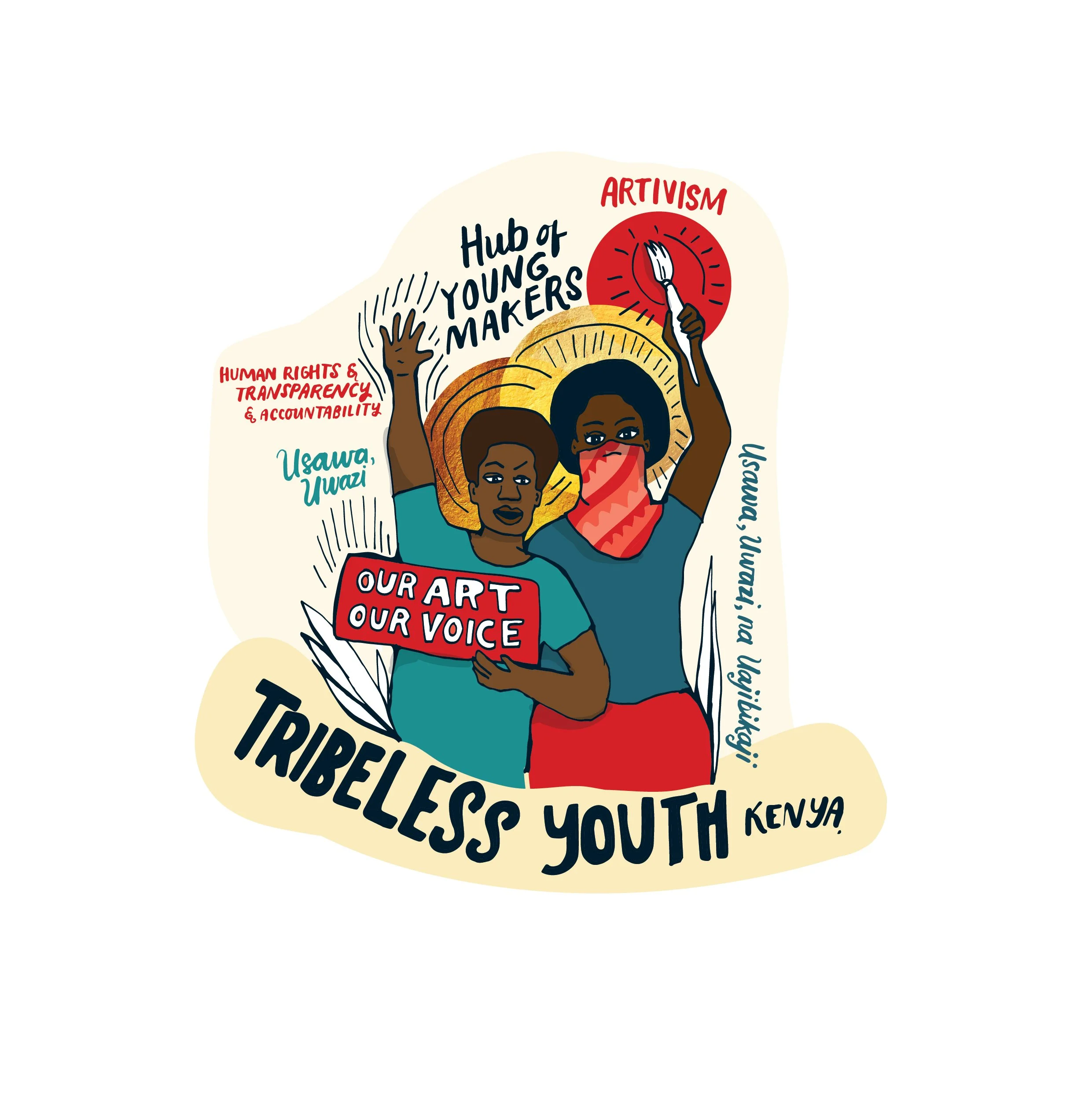 ROOM-Hivos-v2_Tribeless Youth.jpg