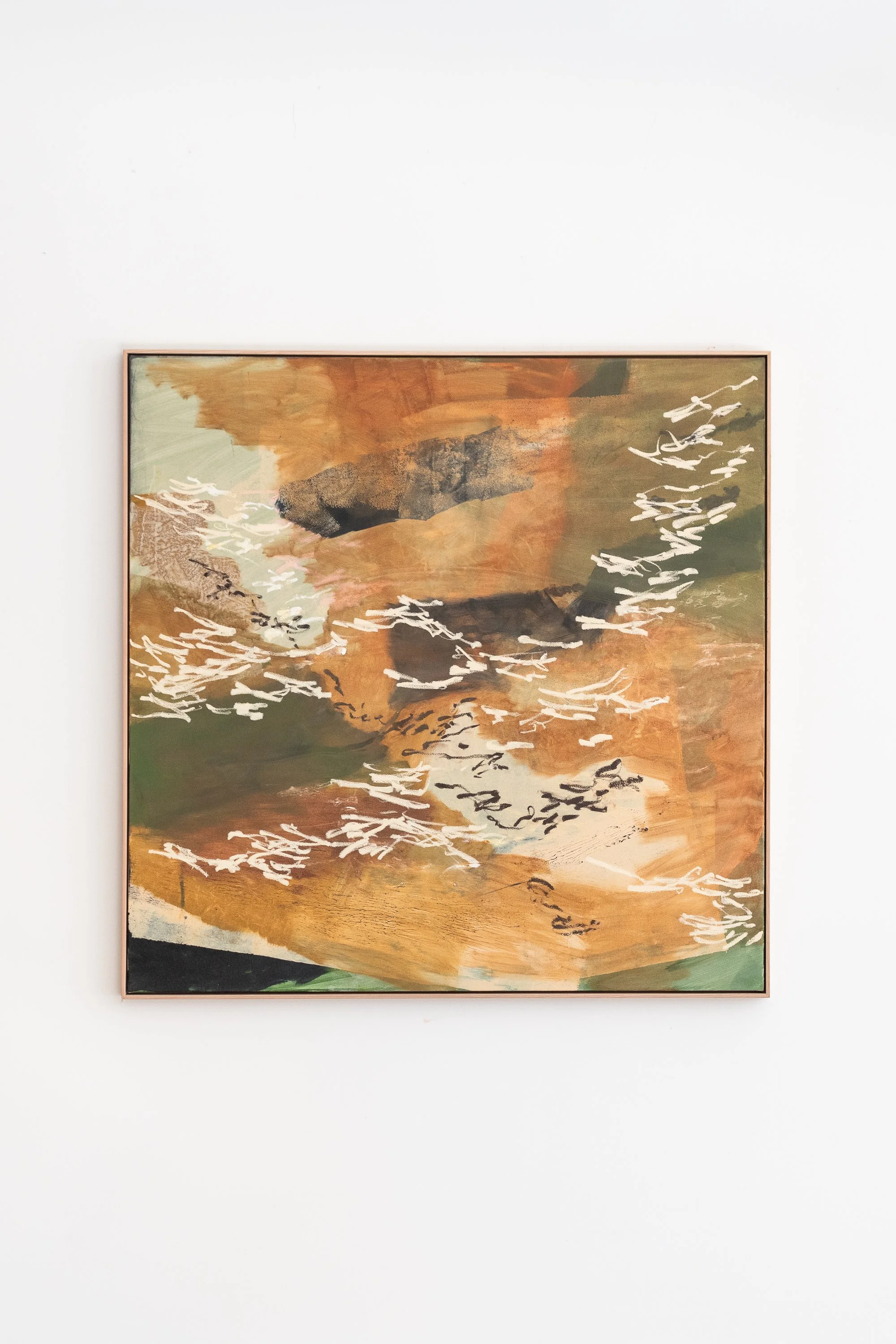 'diamond sea'