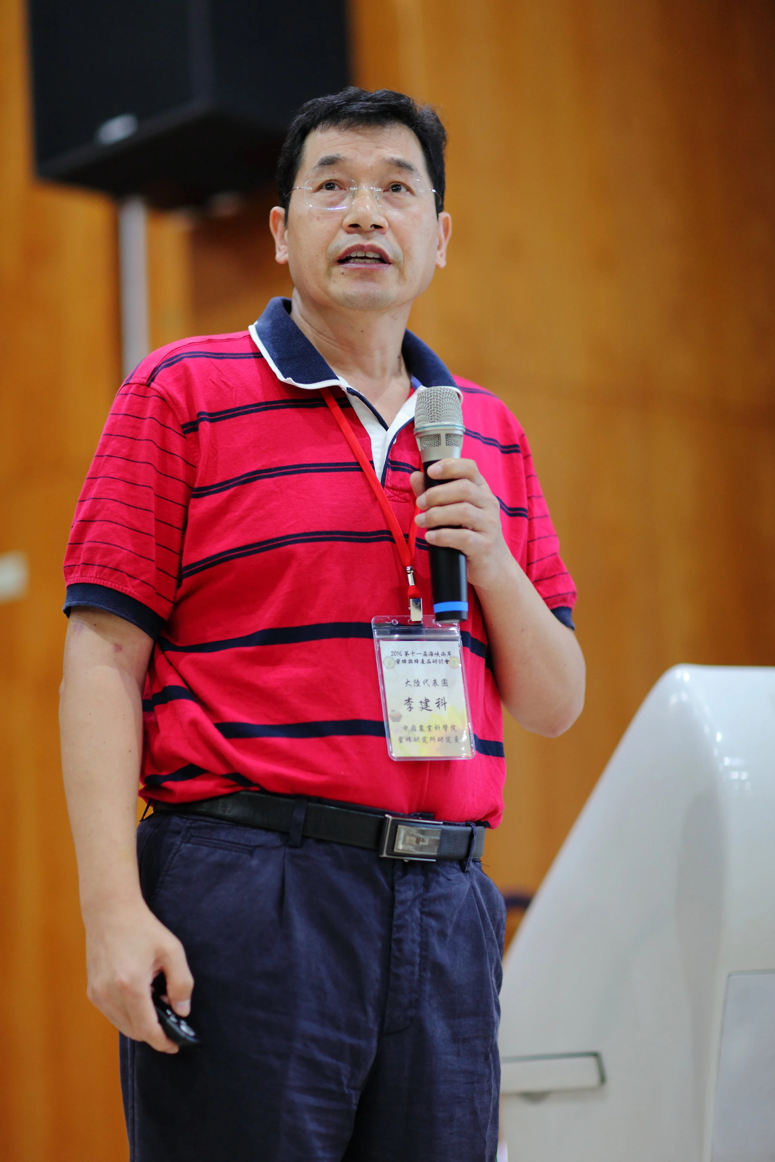 中國農業科學院蜜蜂研究所    李建科 研究員