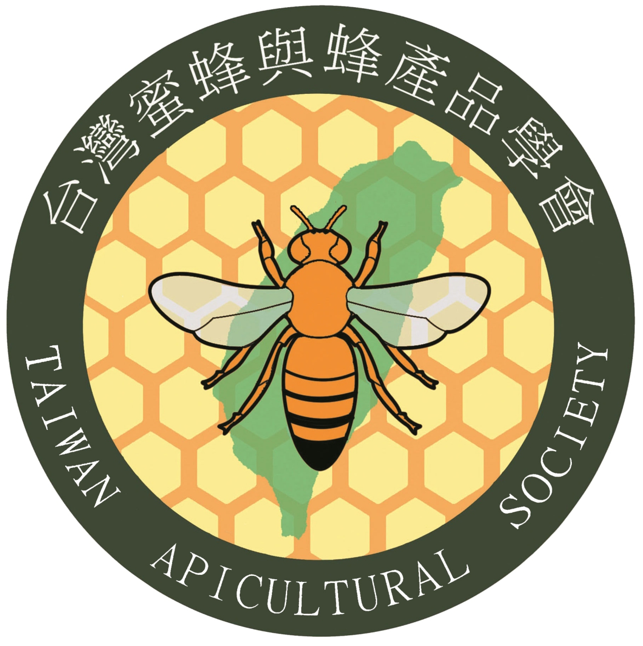 台灣蜜蜂與蜂產品學會