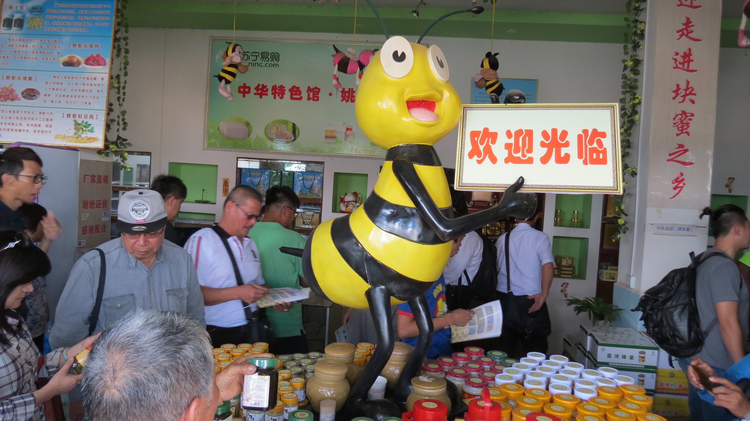 IMG_7745.JPG
