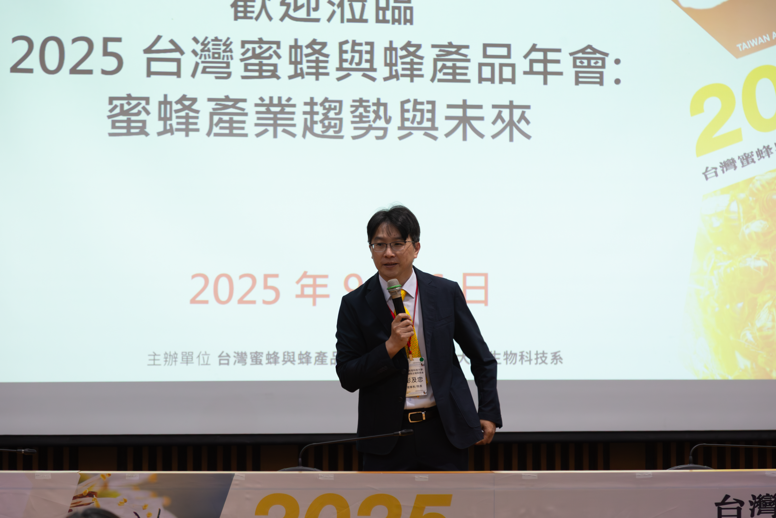 CK6A0523-2.png
