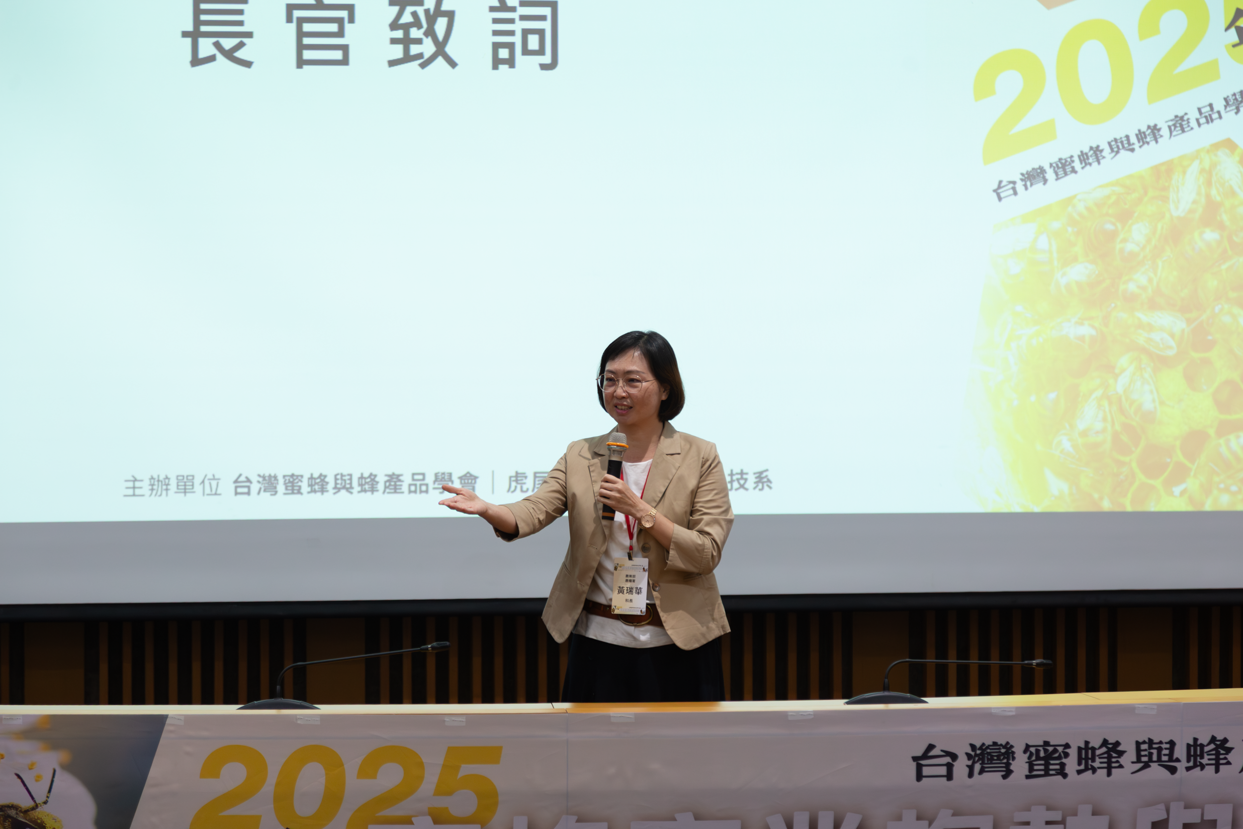 CK6A0523-7.png