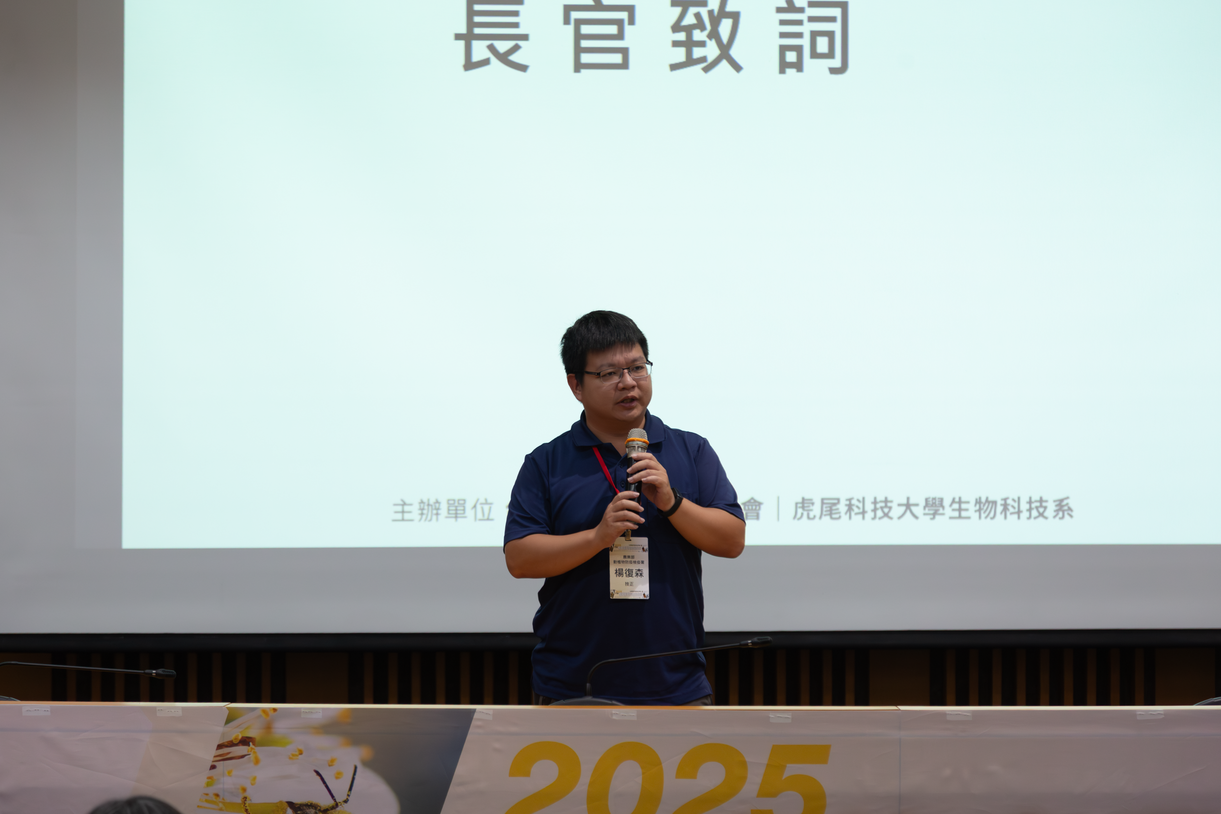 CK6A0523-8.png