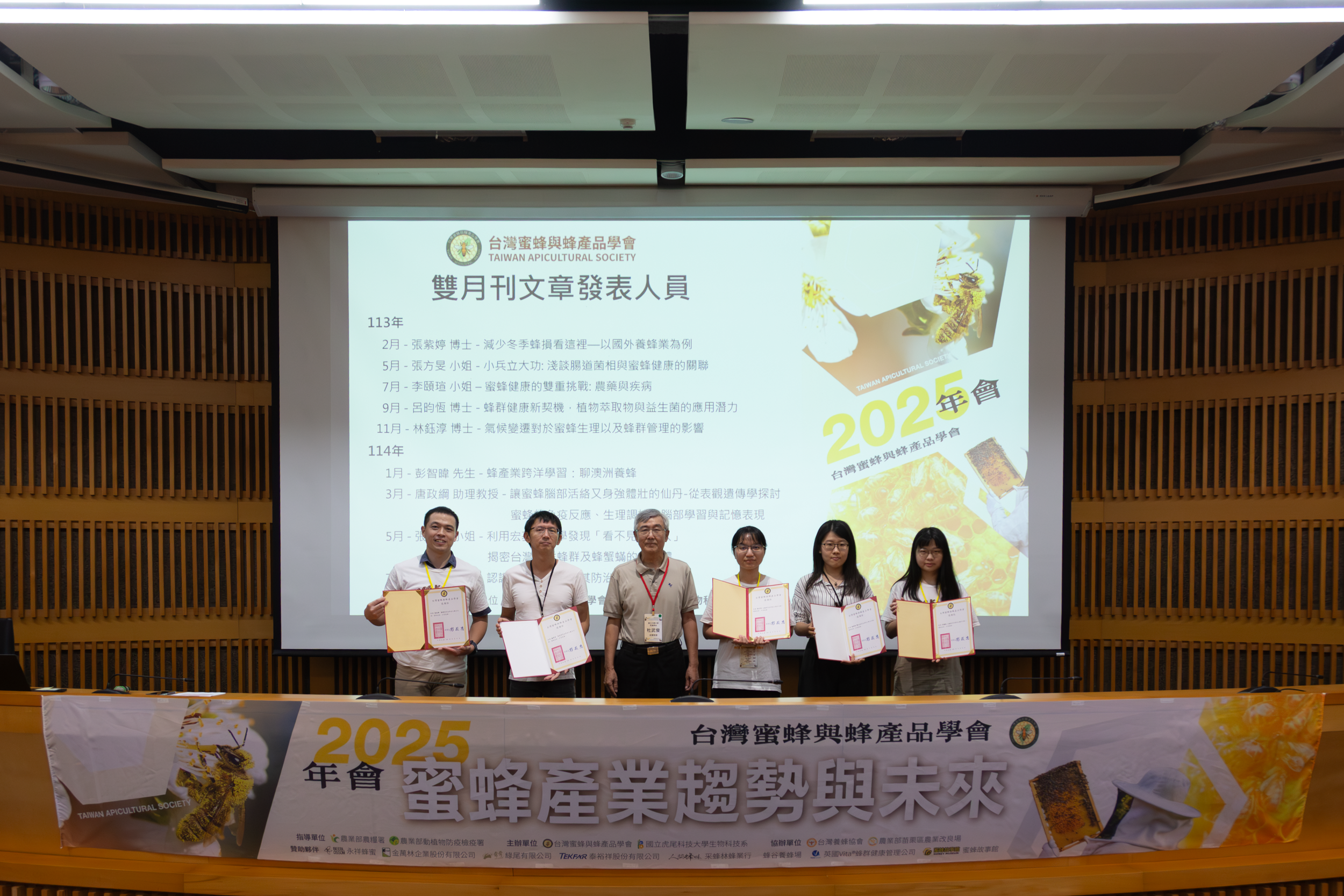 CK6A0523-18.png