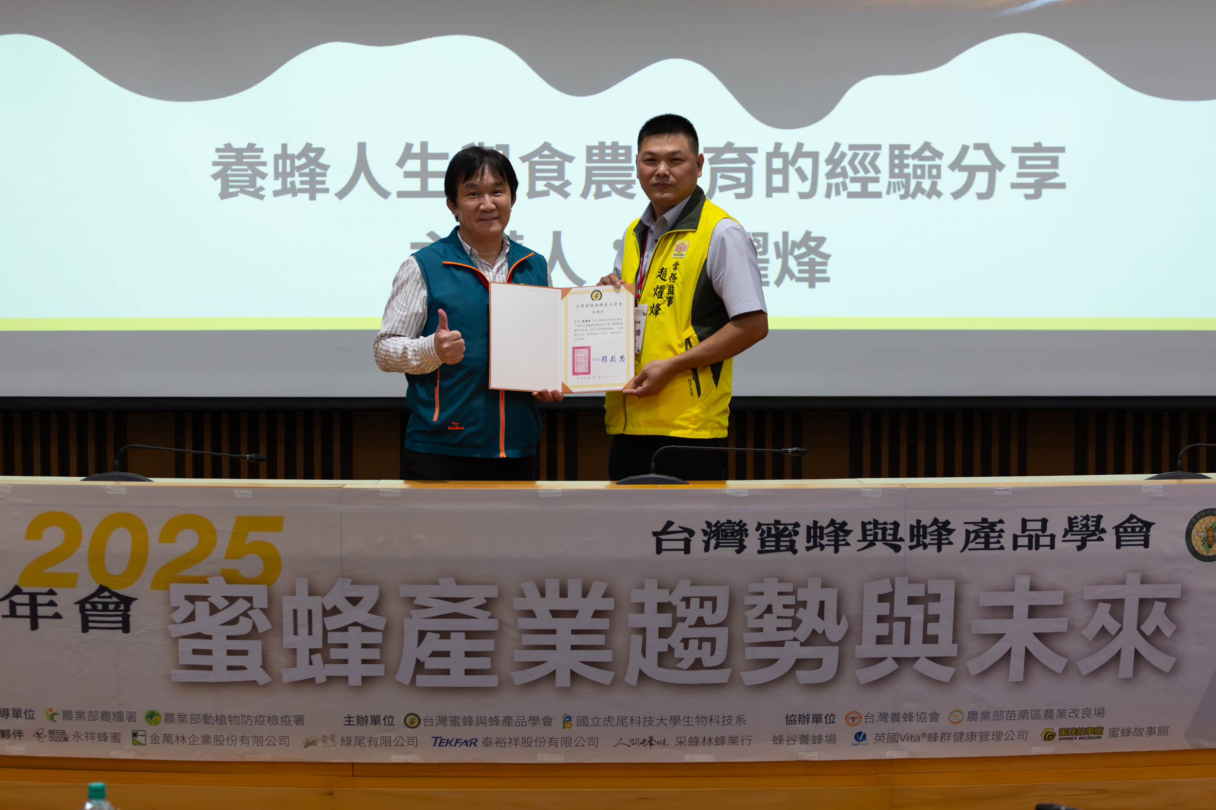 CK6A0523-20.png