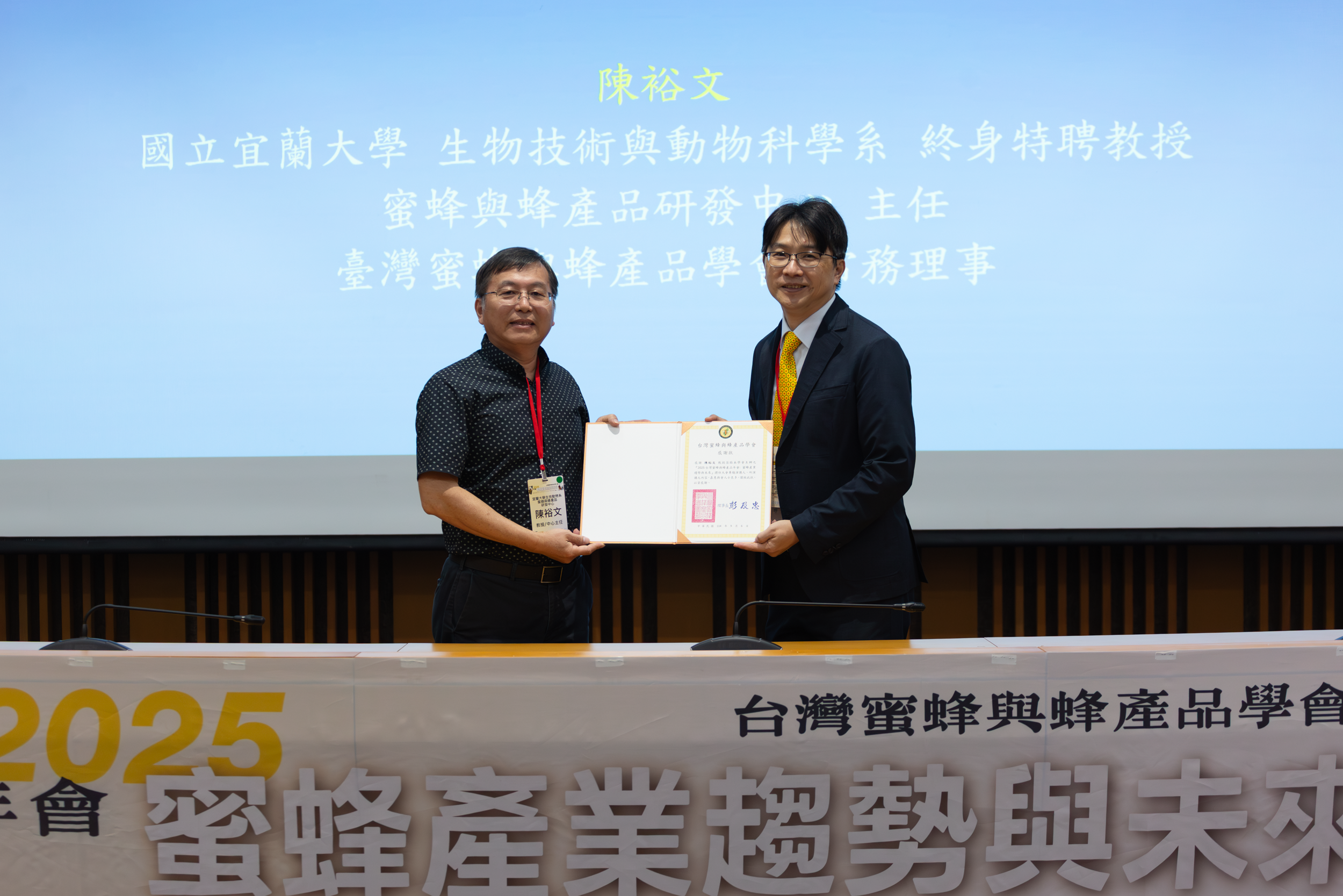 CK6A0523-19.png