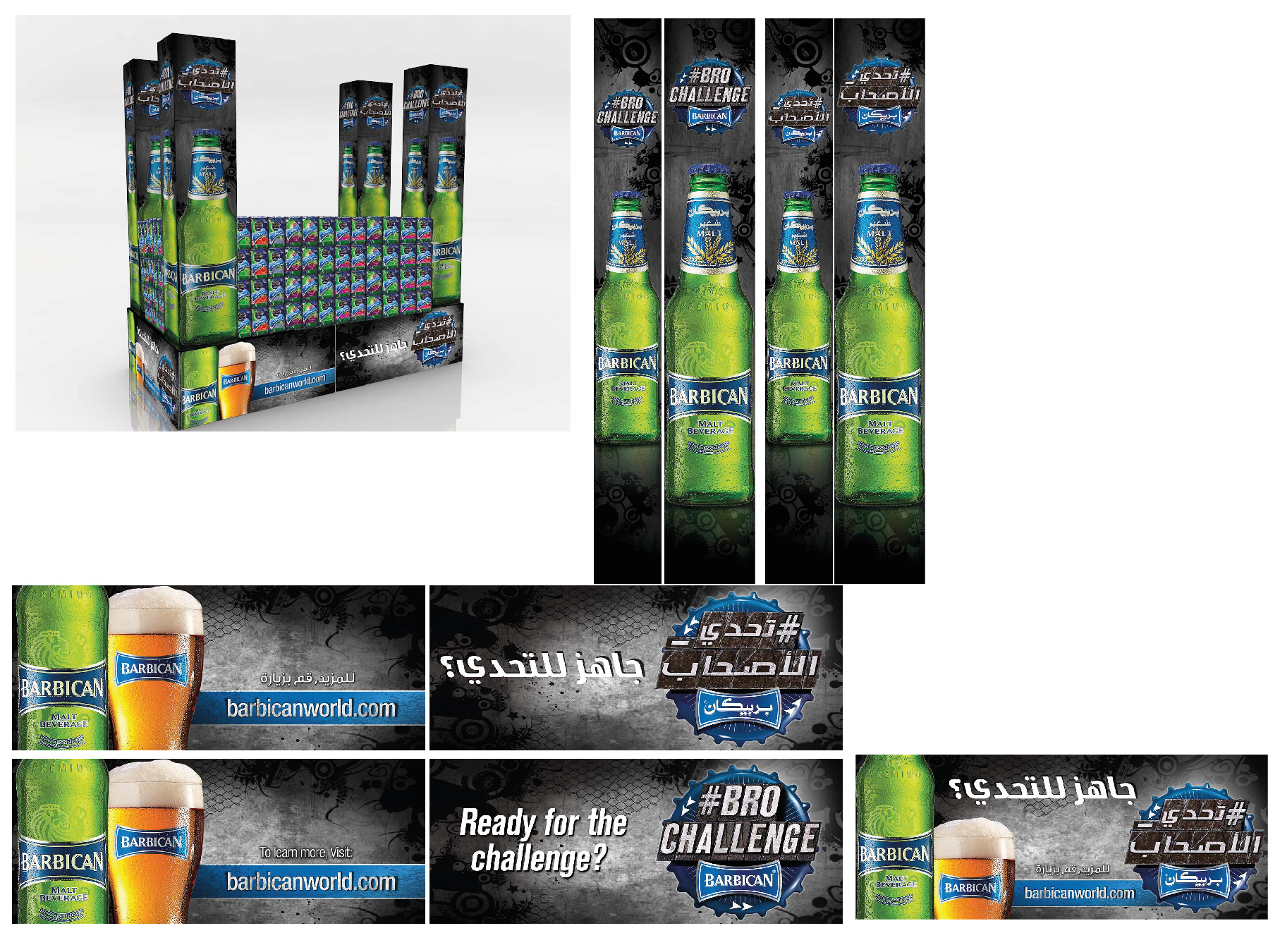 Barbican_DisplayStand_Pillar(100x40).jpg