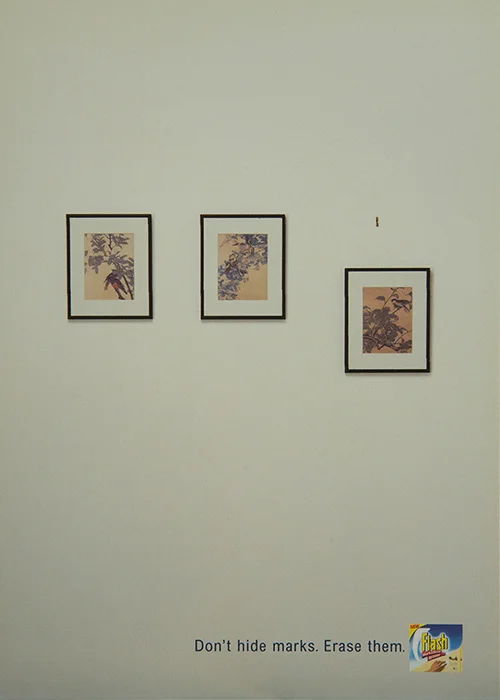 Flash Mark Stain Eraser Mike Sands