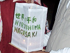 lantern.png