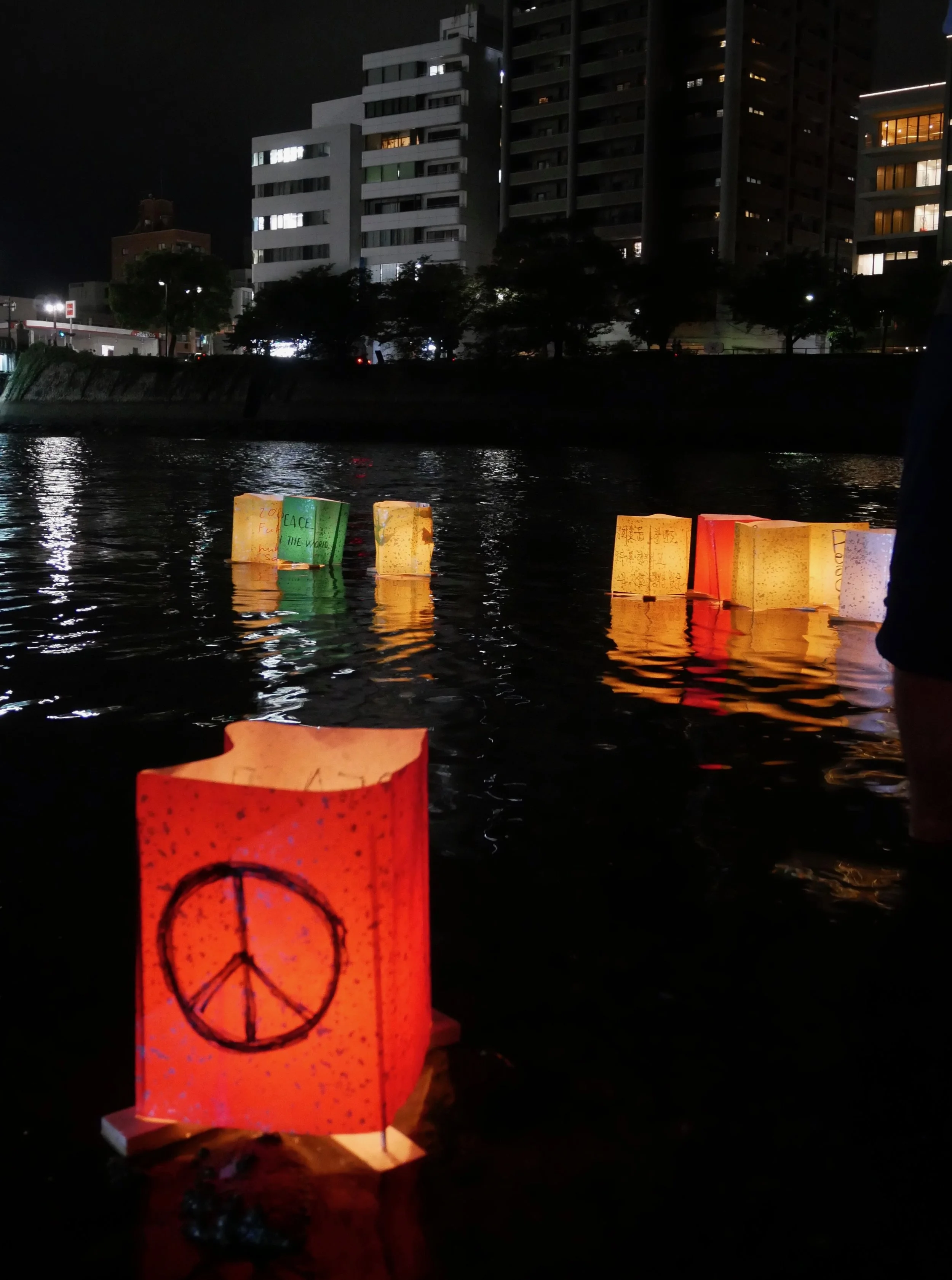 Hiroshima: 74 years on - Video report