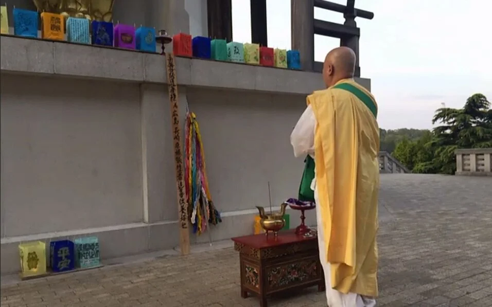 Watch: Nagasaki Day commemorations