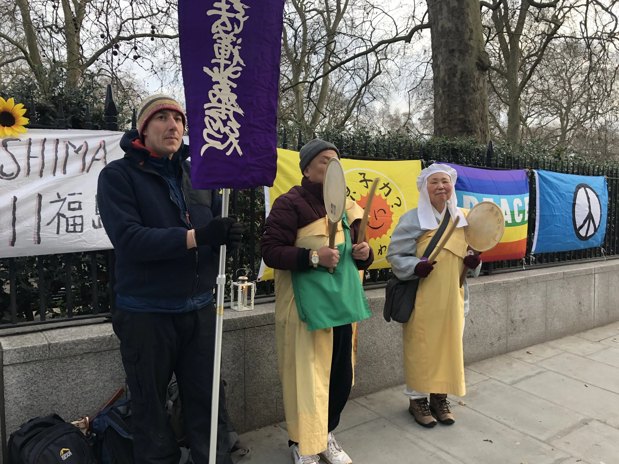 Fukushima 12th anniversary vigil in London