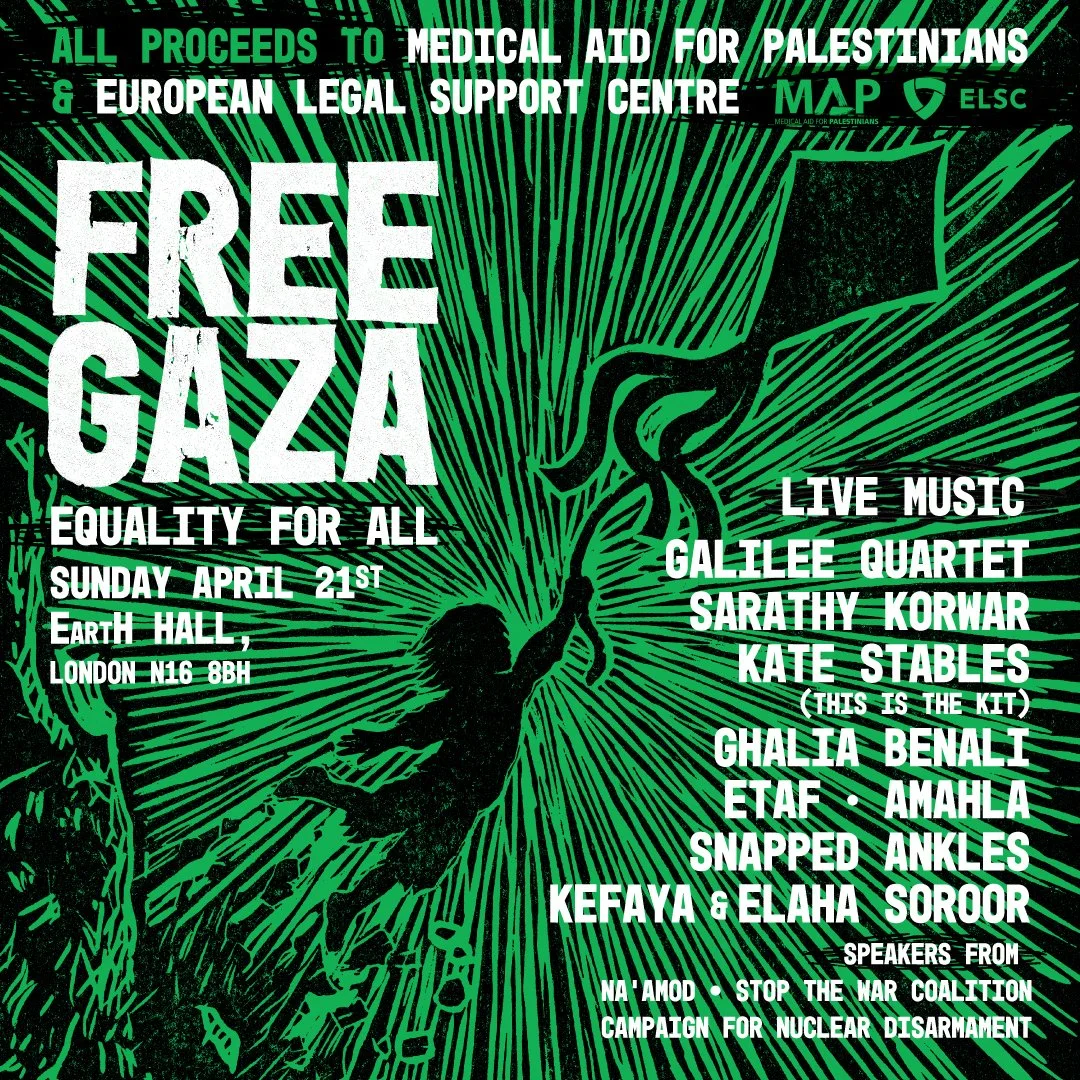 Free Gaza - Equality For All: EartH Hall