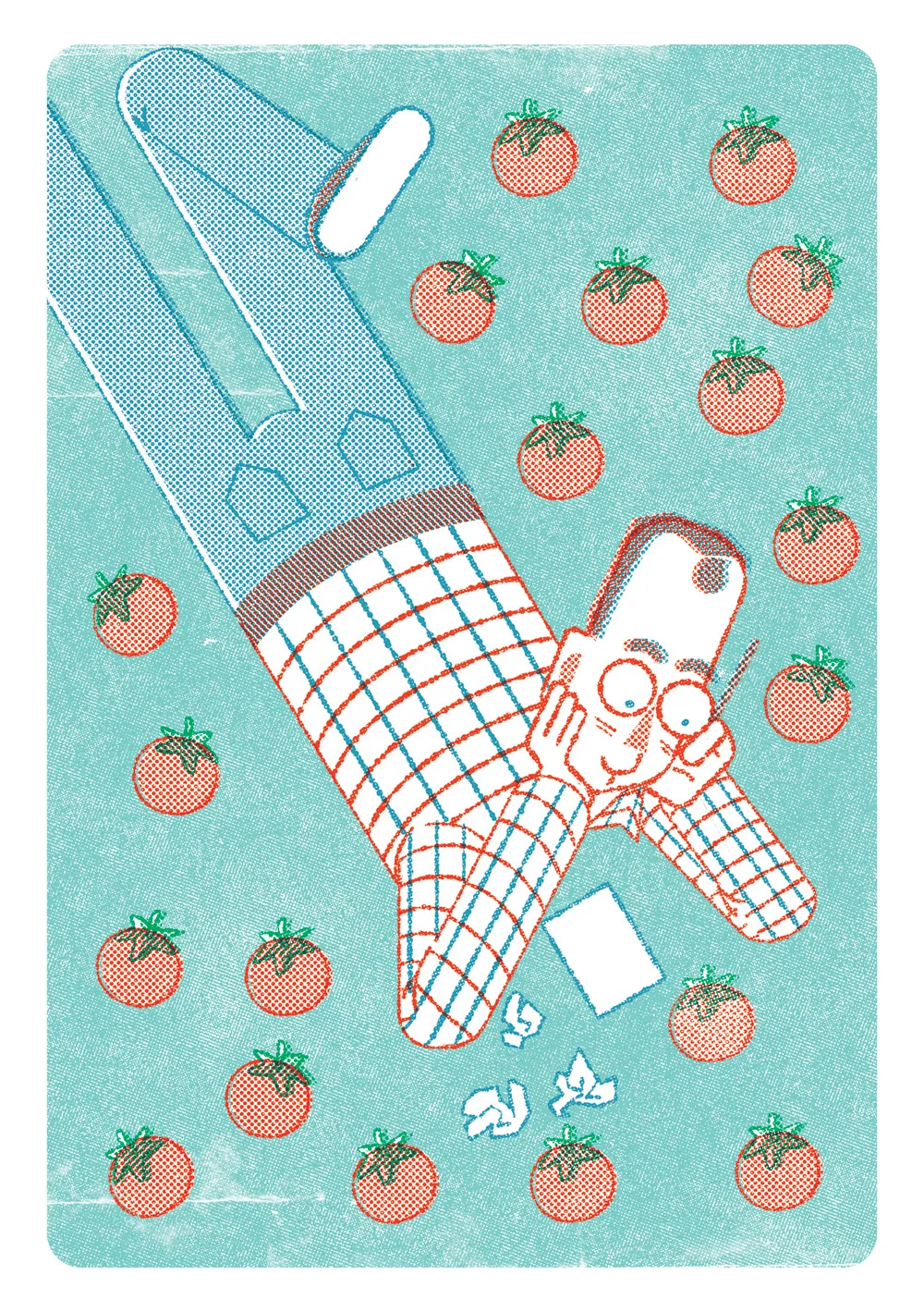 Poster portrait for 'State of Us' exhibition with Illustrators Ireland and Offset, Ireland.