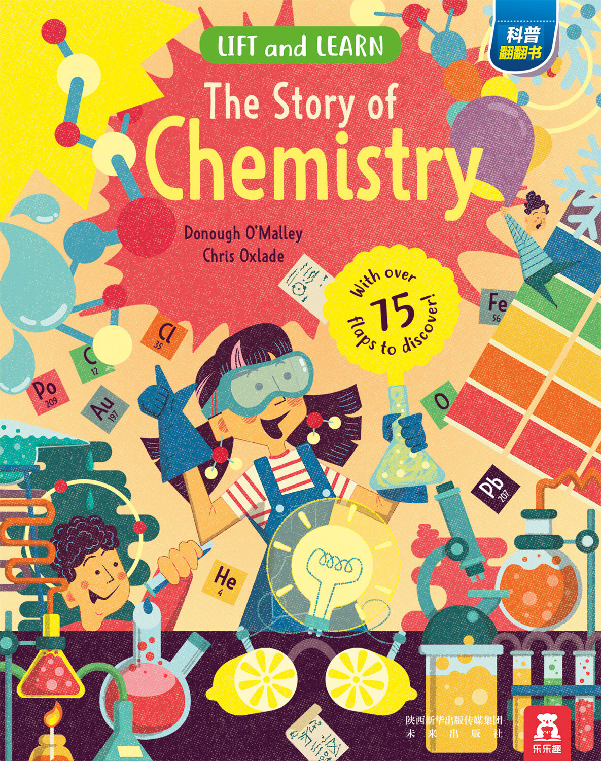 The Story of Chemistry