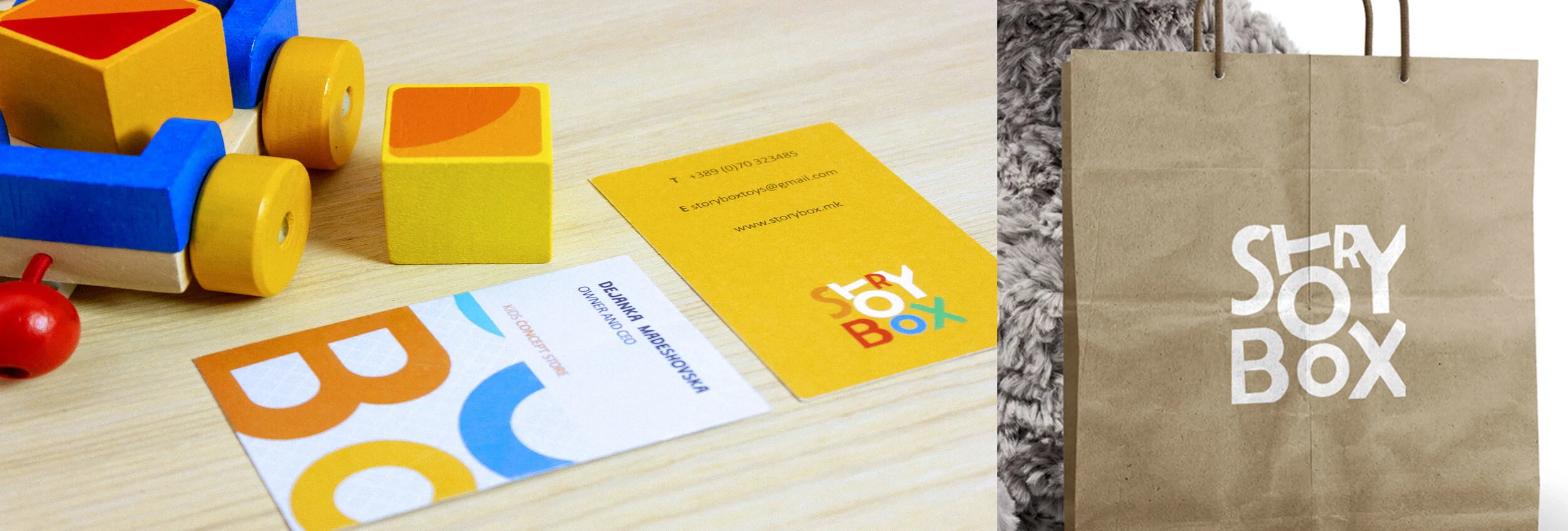 StoryBOx_PRODUCT02.jpg
