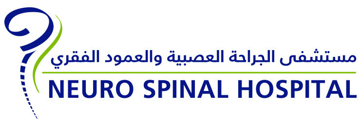Hôpital neurospinal de Dubaï (logo)