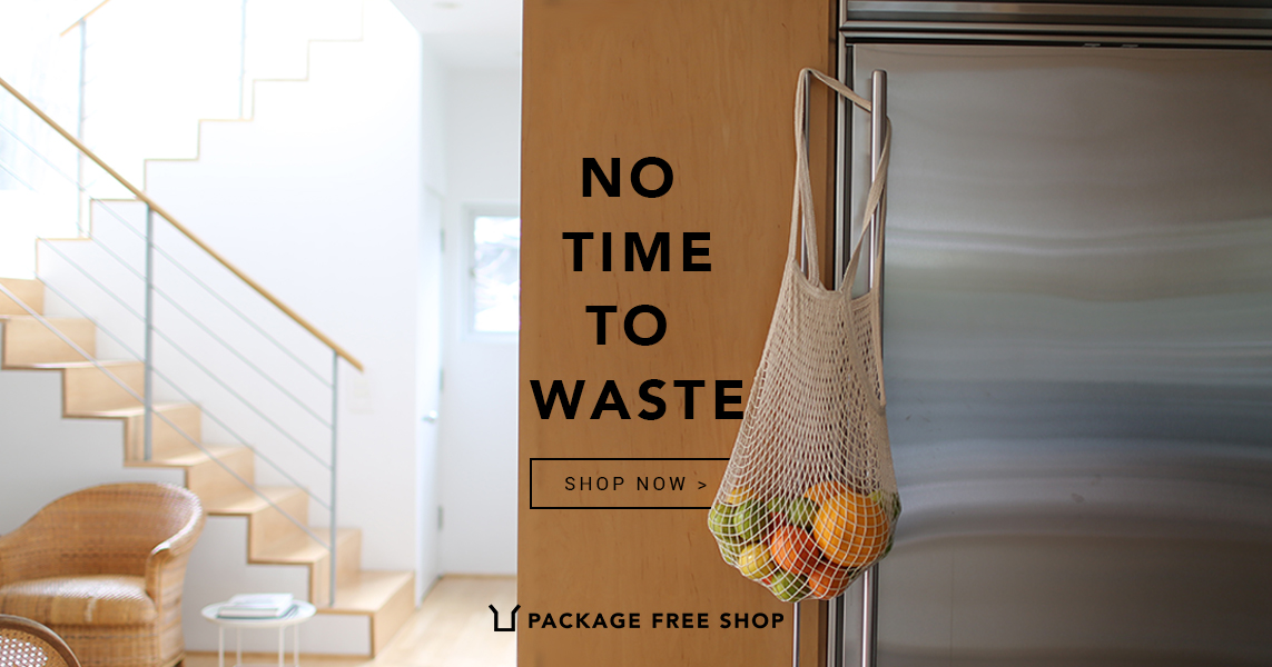 Digital Ad for Package Free Shop