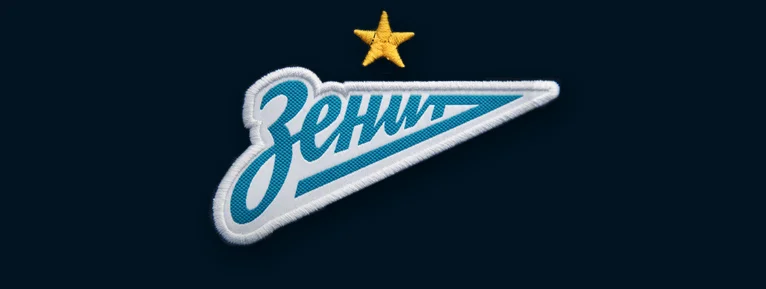 Viruland_FC_Zenit_Championship.jpg