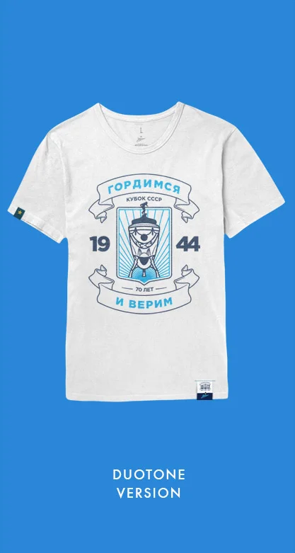 Viruland_FCZenit_Anniversaries_05.jpg