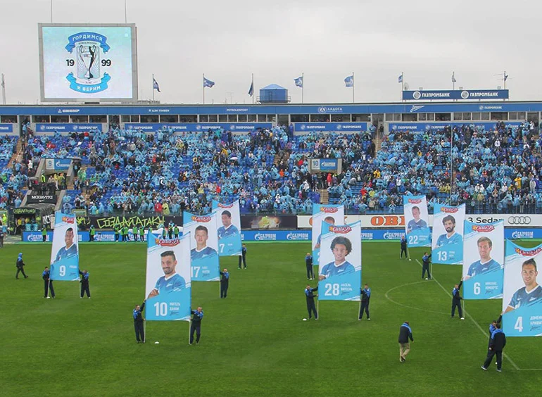 Viruland_FCZenit_Anniversaries_16.jpg