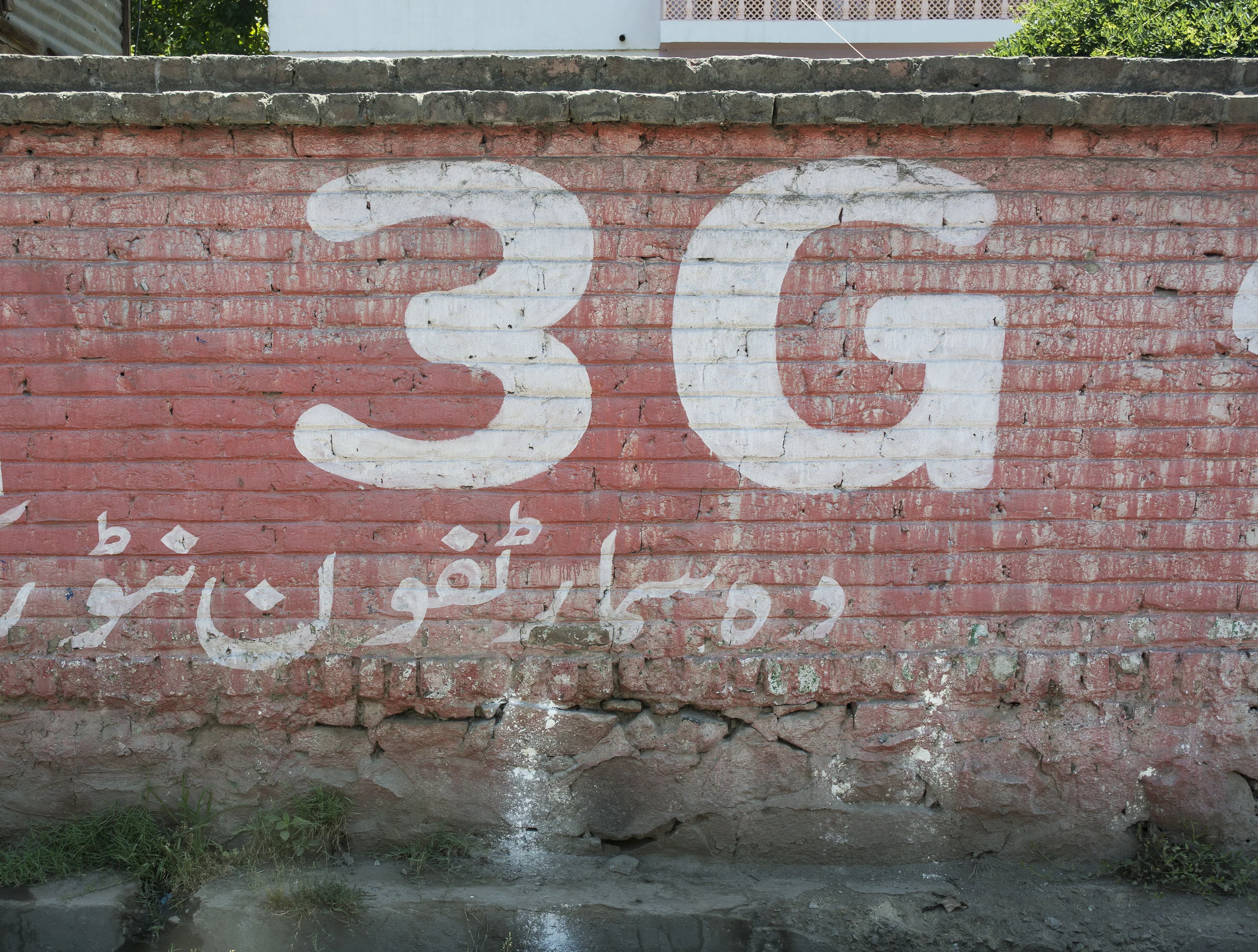 3 G  