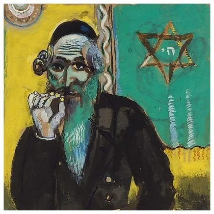 Chagall "A Pinch of Stuff"