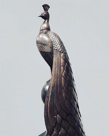 Modernist sculptor Gaston Lachaise (1882-1935) is best known for his voluptuous nudes inspired by his beloved wife Isabel. But he also sculpted animals as in &quot;Peacock&quot; (1920) - The Dial, April 1921. A favorite of MoMA founder Abby Rockefell
