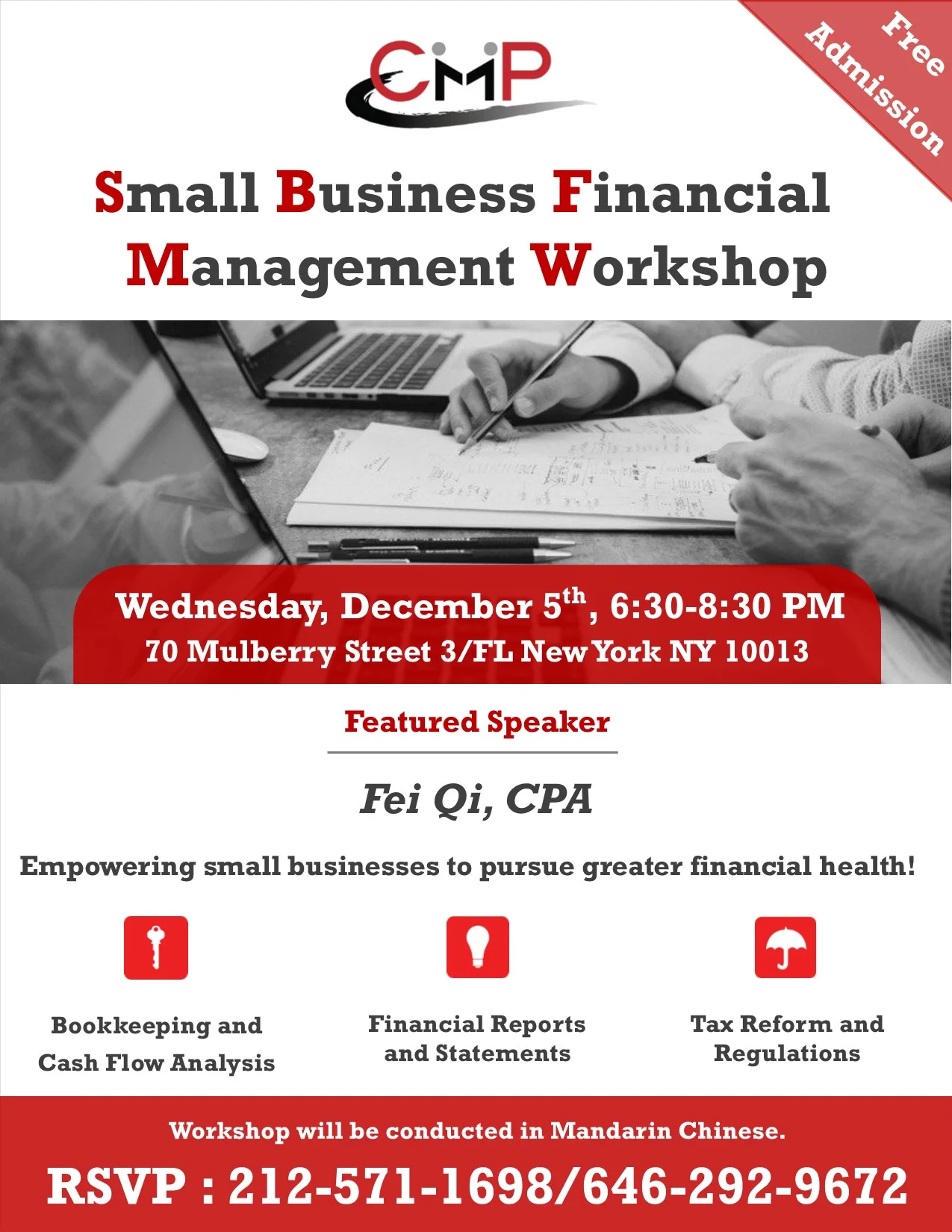 Small Business Financial Management Workshop.jpg