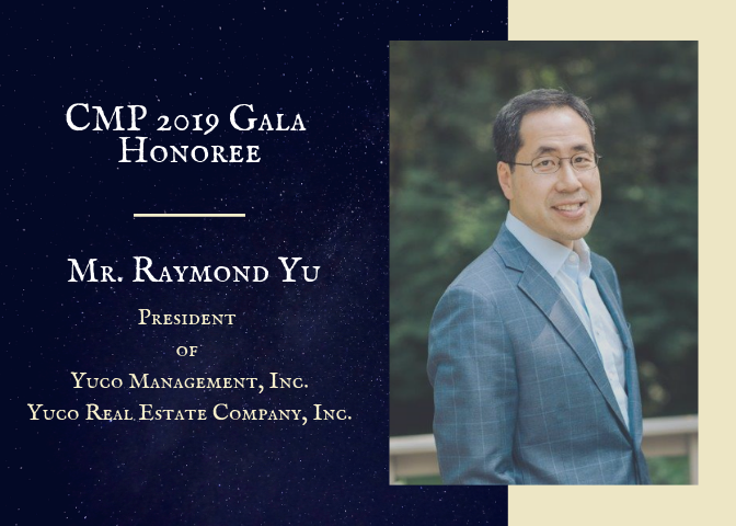 Raymond Yu Announcement.png