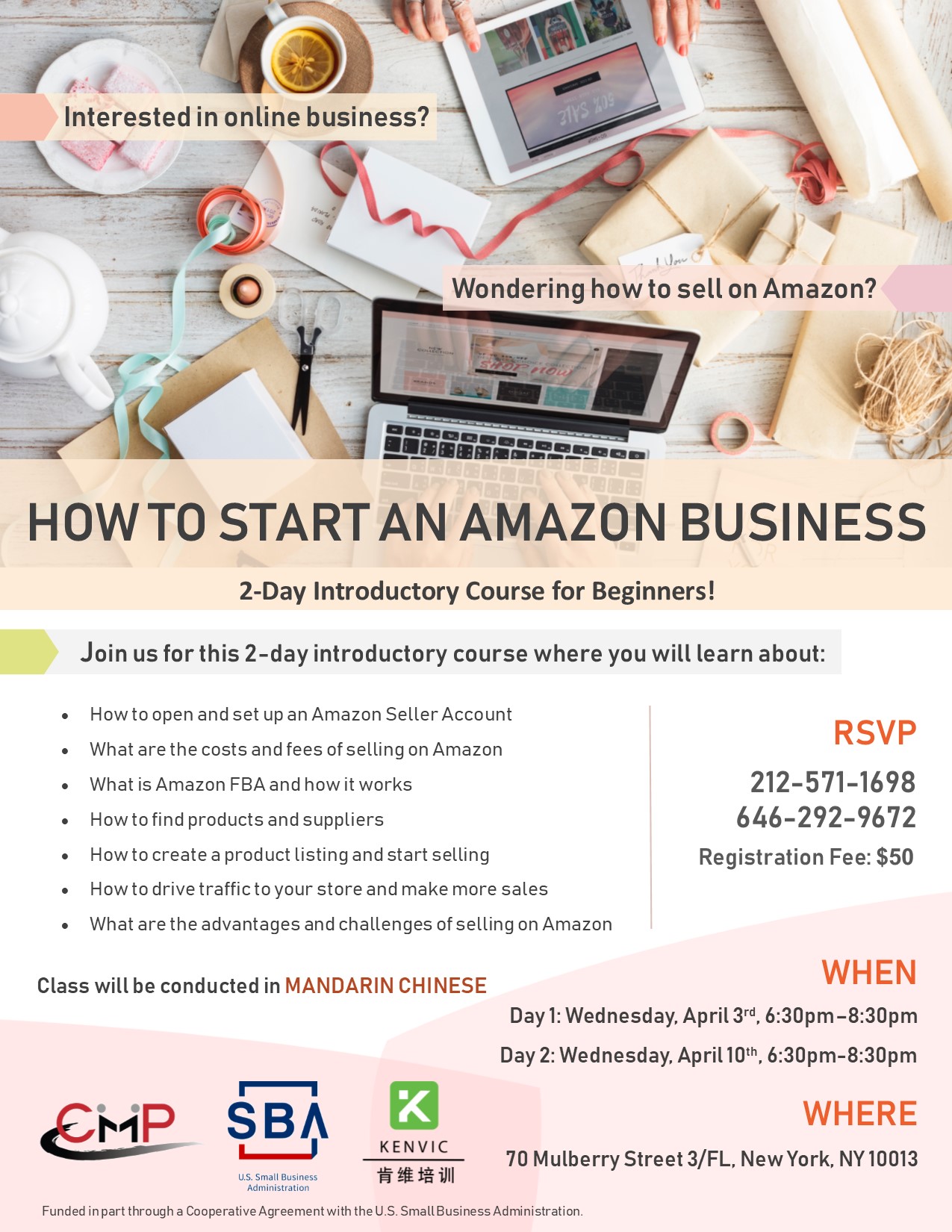 how to start amazon business