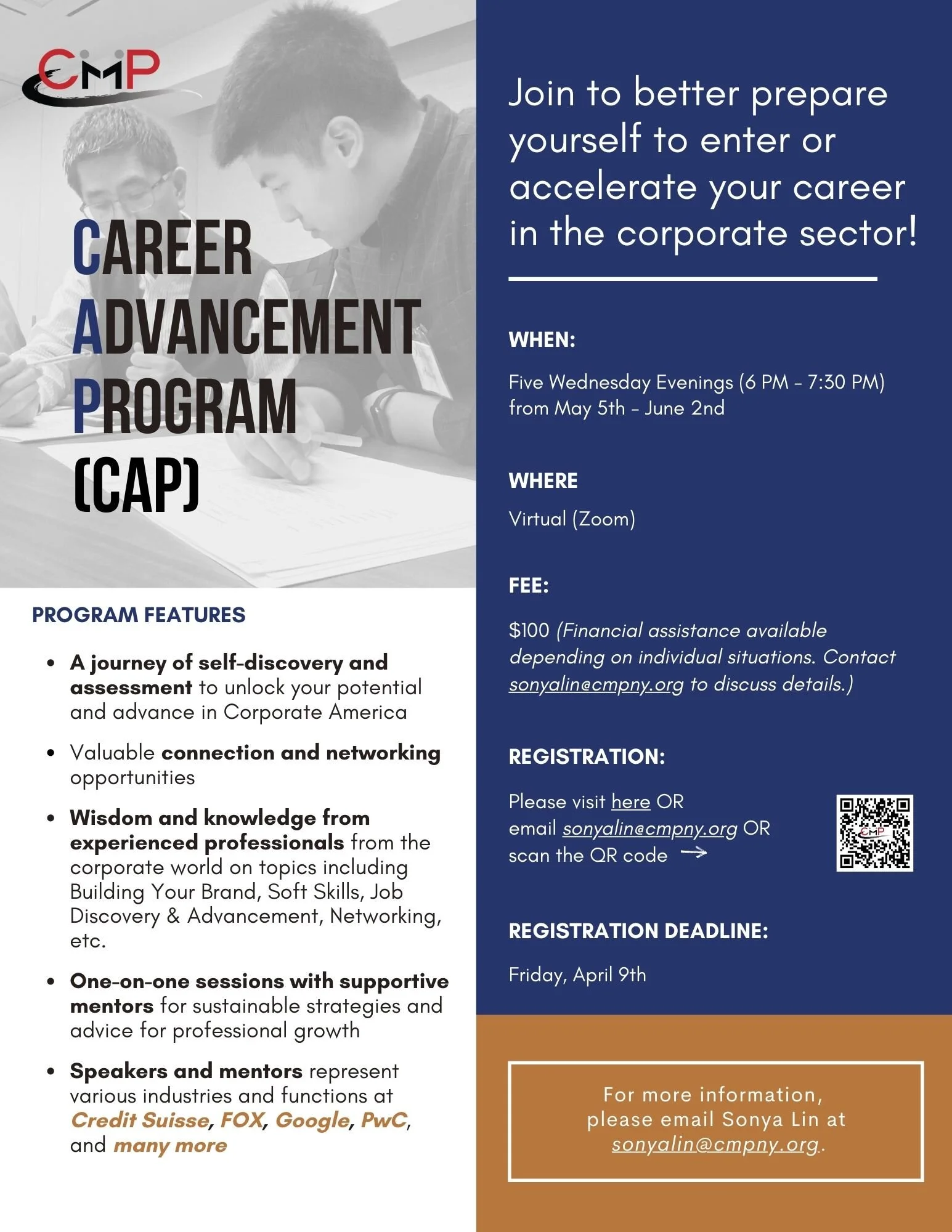 Career Advancement Program Flyer 3.1.jpg