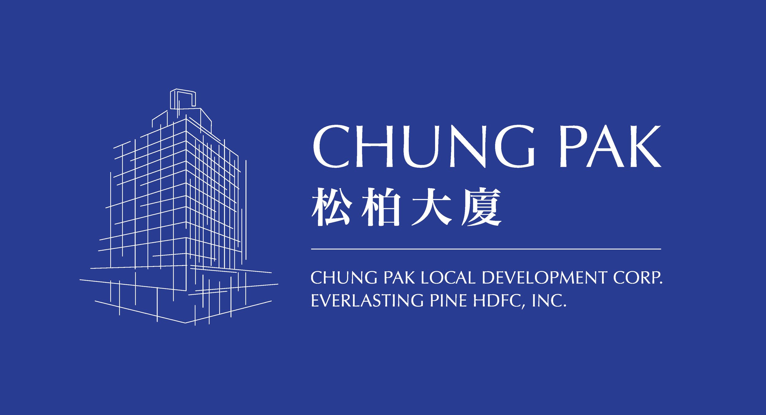 ChungPark_logo_blue.jpg