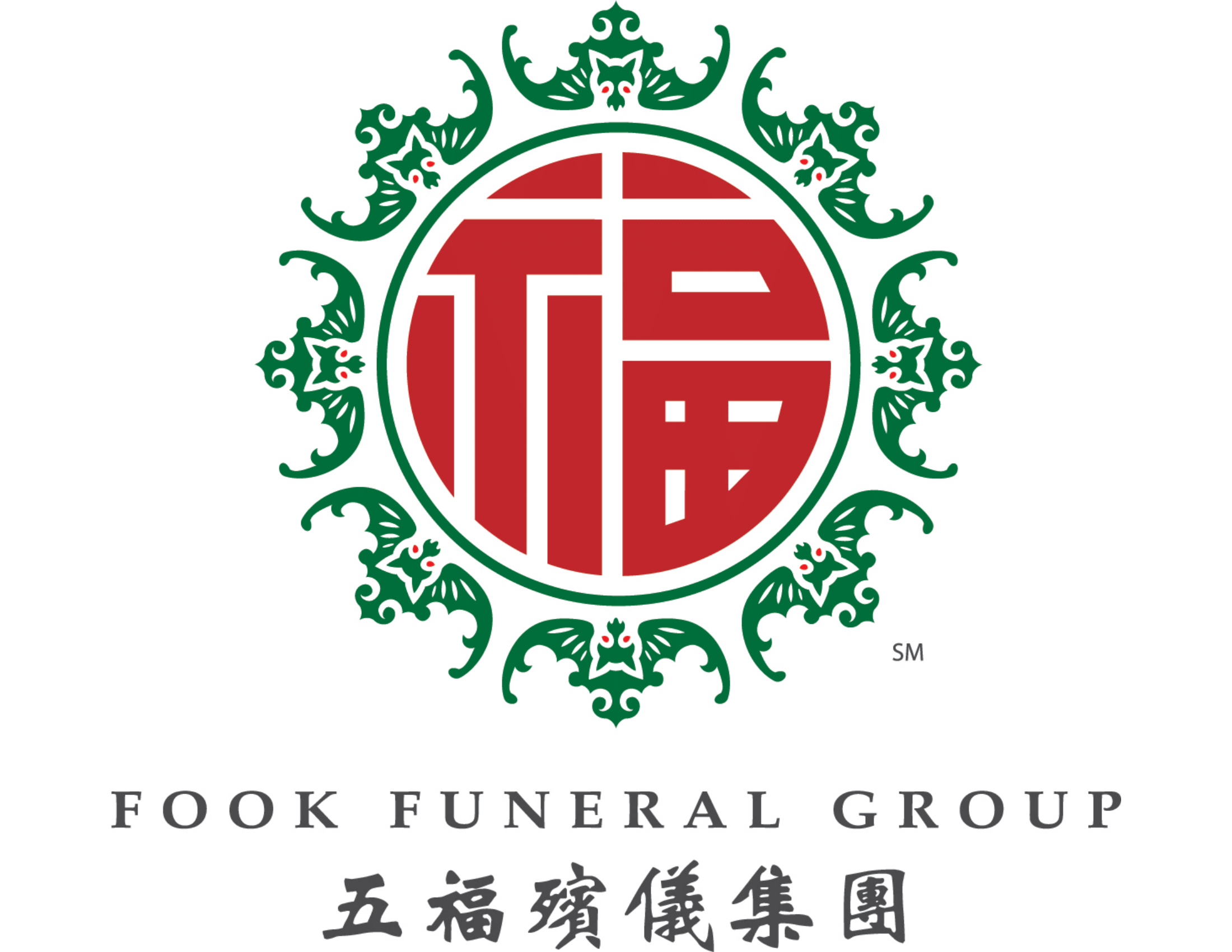Fook Funeral logo-1.png