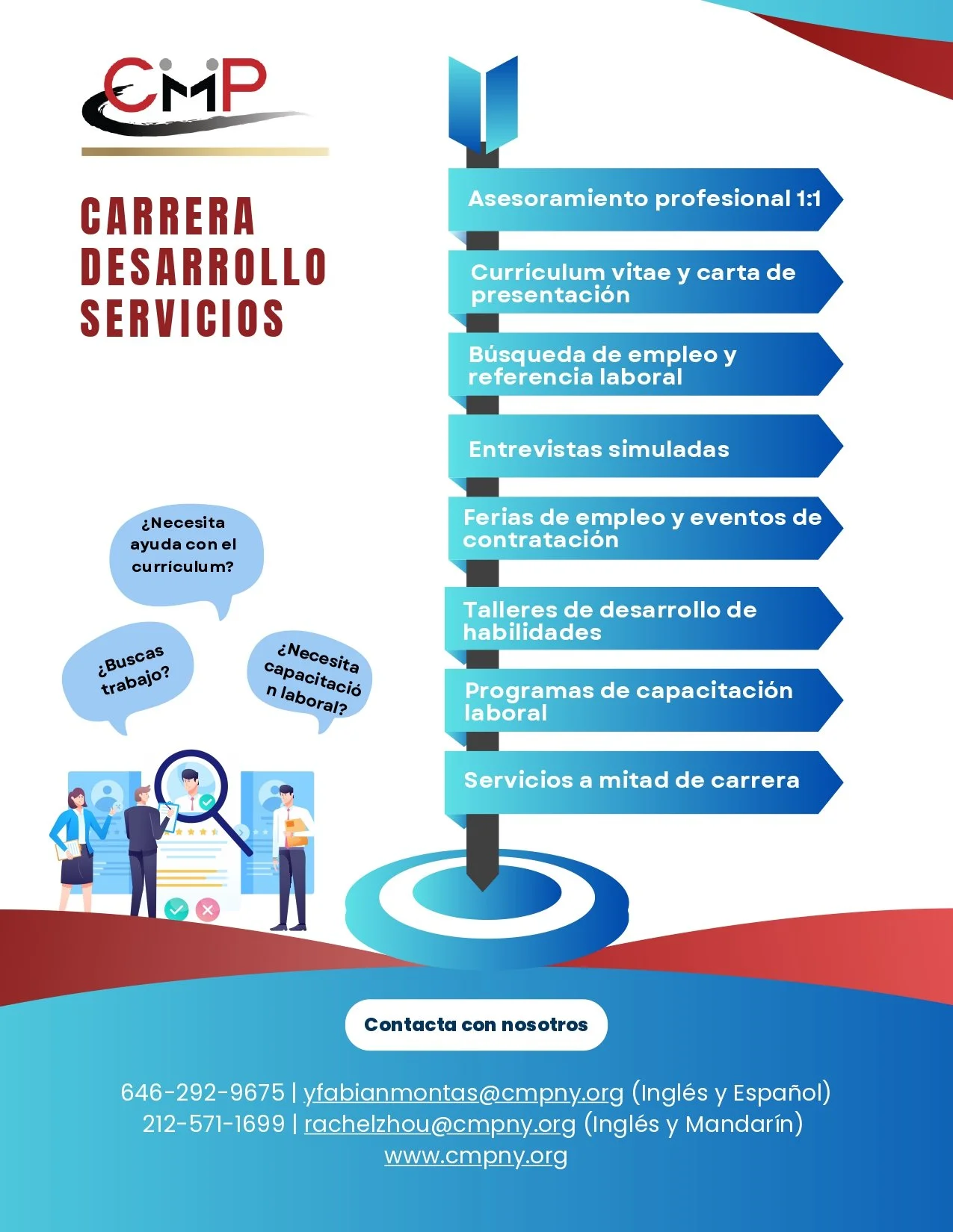 CMP Career Development flyer_SP.jpg