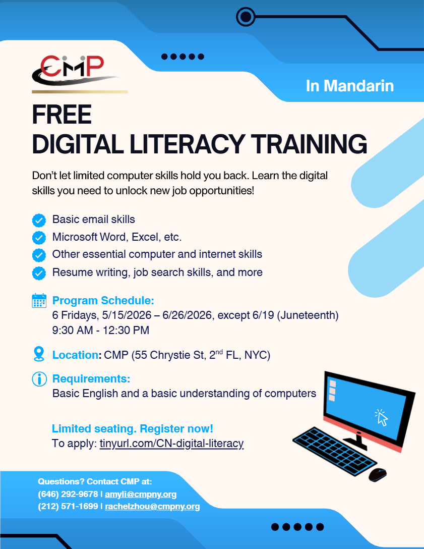 FREE Digital Literacy Training