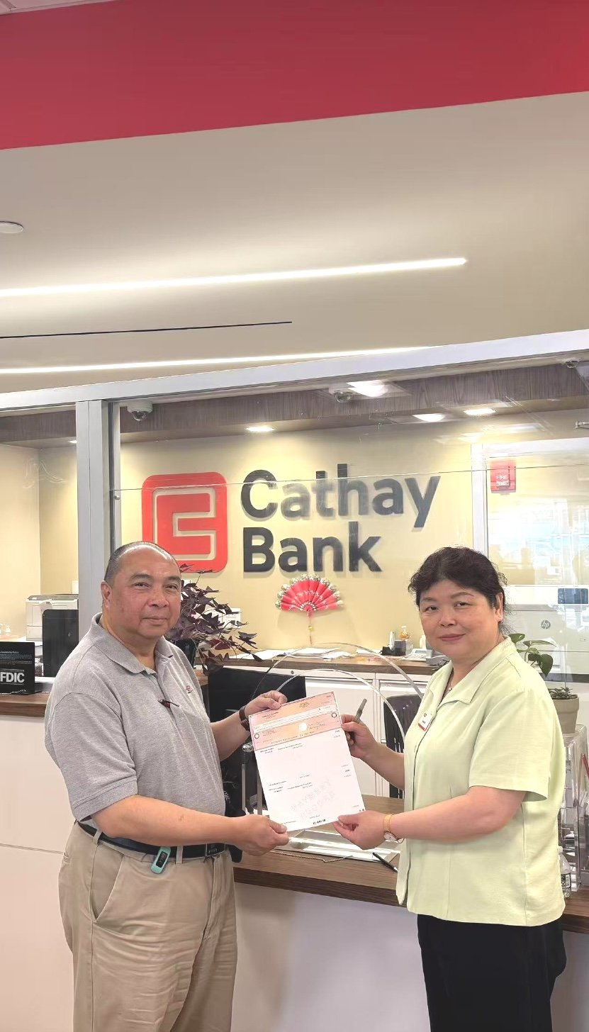 Thank You, Cathay Bank, for Your Continued Support