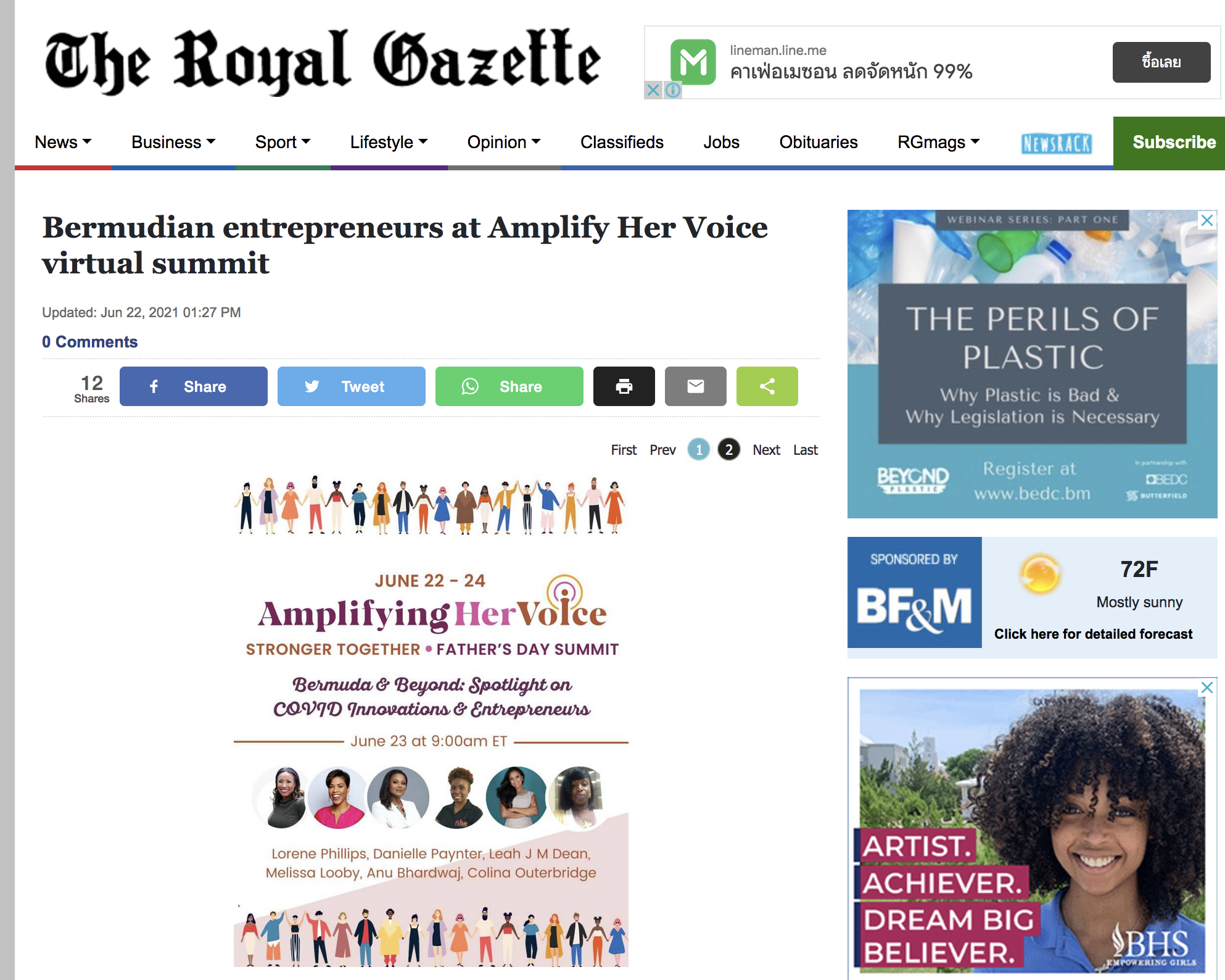 Royal Gazette