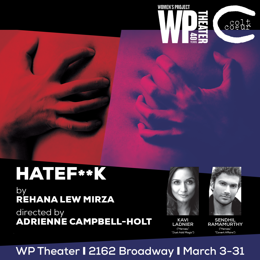 HATEF**K must close March 31!