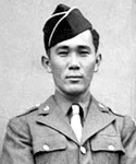 Shinyei Nakamine