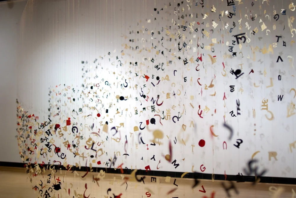 My Forked Tongue (Detail), Houghton College, New York, Paper, Metallic Thread, Beads, Wax, Dyes, 30' x 14' x 15', 2010
